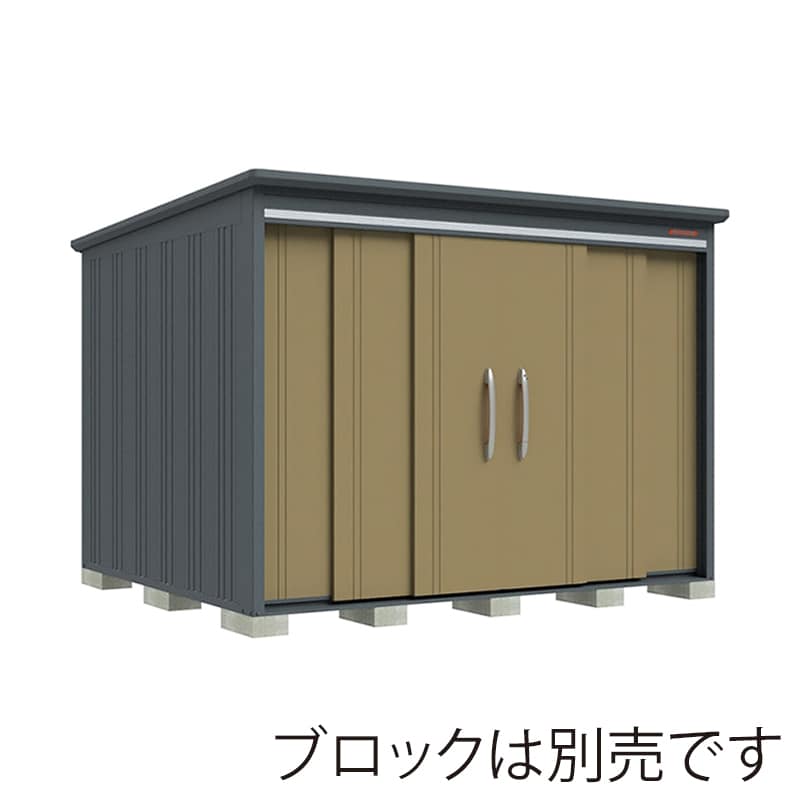 田窪工業所 中・大型物置 BELOS 一般型 標準屋根 背面棚 B-2926KA ナッツカーキ 1台(ご注文単位1台)【直送品】