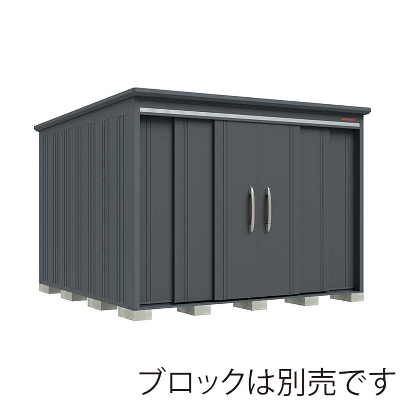 田窪工業所 中・大型物置 BELOS 豪雪型 結露減少屋根 側面棚 B-K2930YGR ブルイッシュグレー 1台（ご注文単位1台）【直送品】