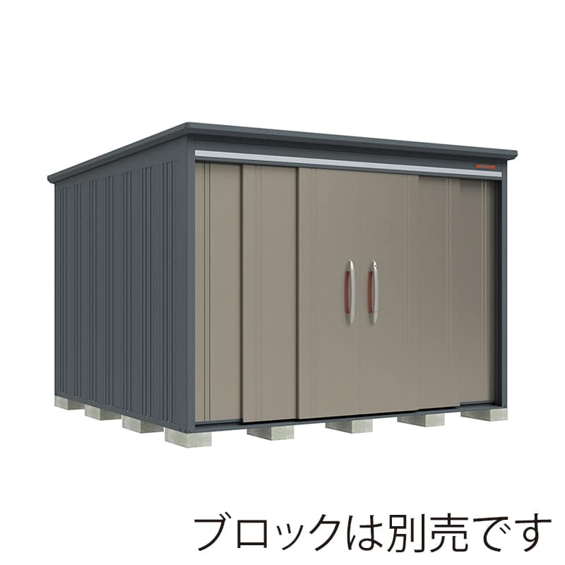 田窪工業所 中・大型物置 BELOS 一般型 結露減少屋根 側面棚 B-Z2930YAB アンバーゴールド 1台（ご注文単位1台）【直送品】