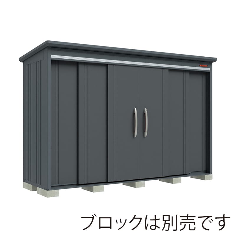 田窪工業所 中・大型物置 BELOS 多雪型 結露減少屋根 背面棚 B-T3310GR ブルイッシュグレー 1台（ご注文単位1台）【直送品】