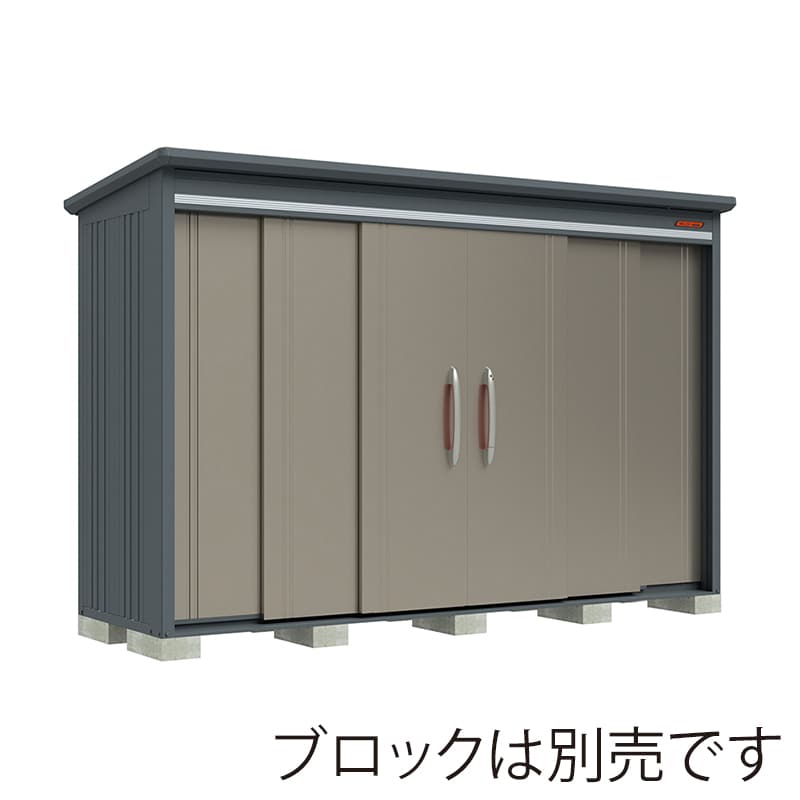 田窪工業所 中・大型物置 BELOS 一般型 結露減少屋根 棚なし B-Z3310NAB アンバーゴールド 1台（ご注文単位1台）【直送品】