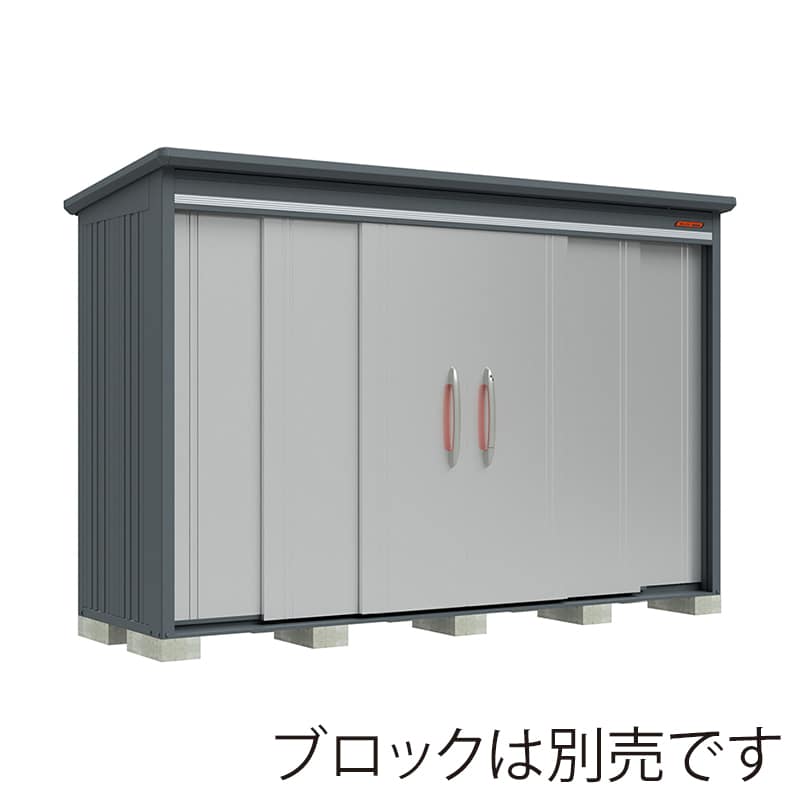 田窪工業所 中・大型物置 BELOS 一般型 結露減少屋根 背面棚 B-Z3310LS ルミナスシルバー 1台（ご注文単位1台）【直送品】