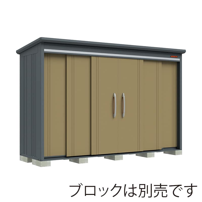 田窪工業所 中・大型物置 BELOS 多雪型 結露減少屋根 背面棚 B-T3310KA ナッツカーキ 1台（ご注文単位1台）【直送品】