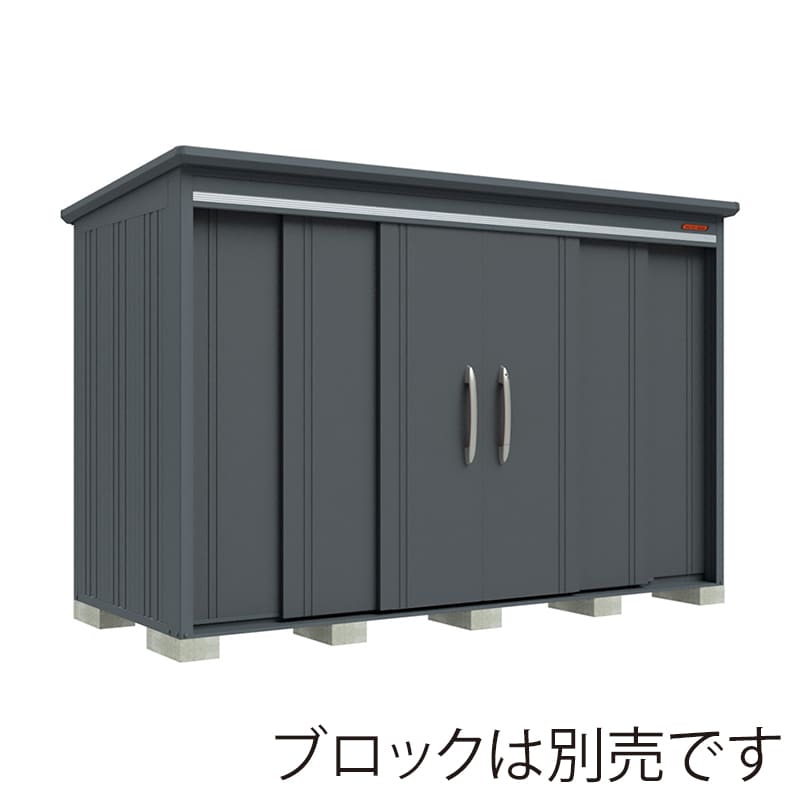 田窪工業所 中・大型物置 BELOS 多雪型 標準屋根 背面棚 B-S3314GR ブルイッシュグレー 1台（ご注文単位1台）【直送品】