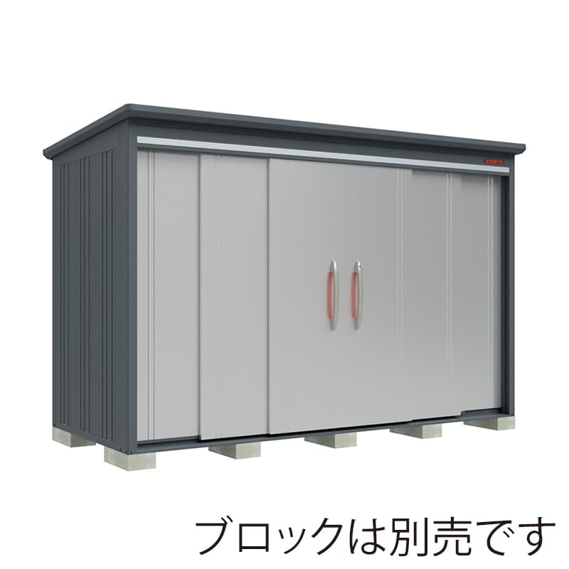 田窪工業所 中・大型物置 BELOS 一般型 標準屋根 棚なし B-3314NLS ルミナスシルバー 1台（ご注文単位1台）【直送品】