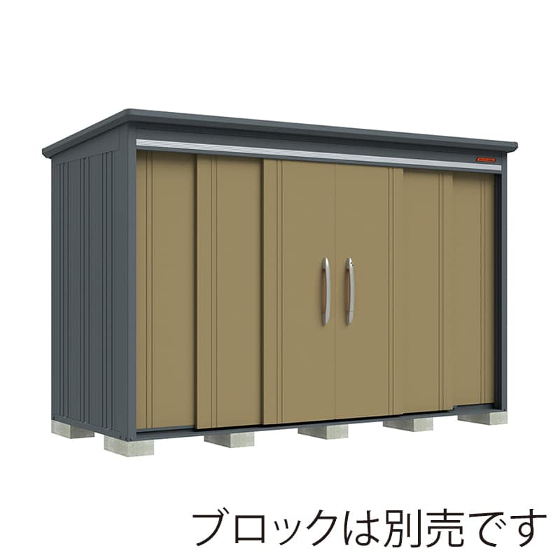 田窪工業所 中・大型物置 BELOS 多雪型 標準屋根 側面棚 B-S3314YKA ナッツカーキ 1台（ご注文単位1台）【直送品】