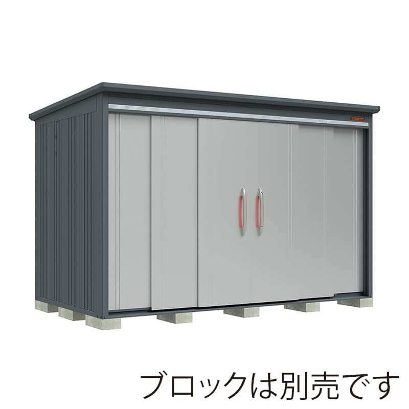 田窪工業所 中・大型物置 BELOS 多雪型 結露減少屋根 棚なし B-T3318NLS ルミナスシルバー 1台（ご注文単位1台）【直送品】