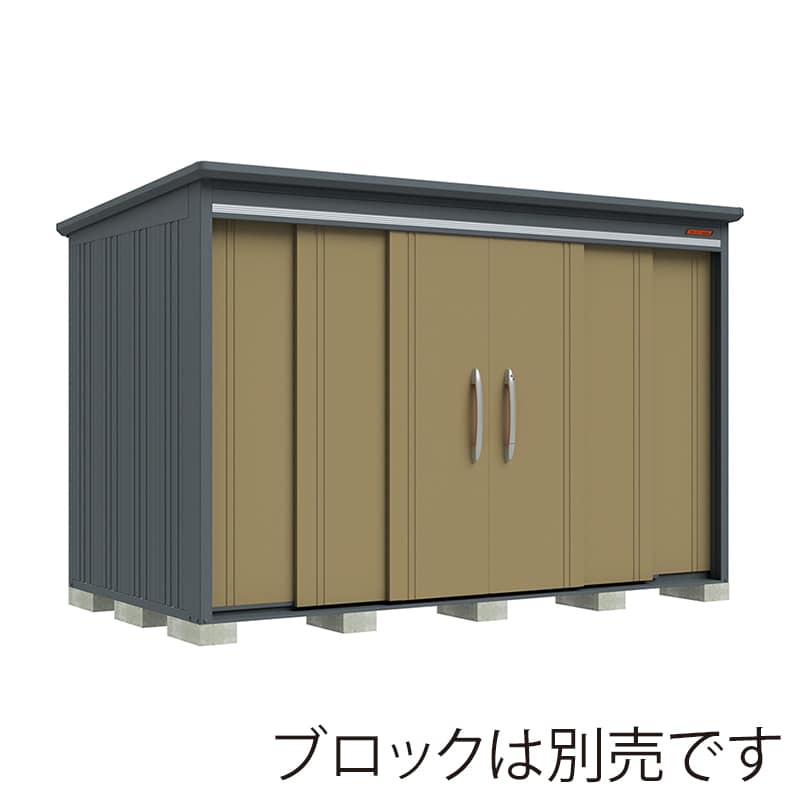 田窪工業所 中・大型物置 BELOS 多雪型 標準屋根 側面棚 B-S3318YKA ナッツカーキ 1台（ご注文単位1台）【直送品】