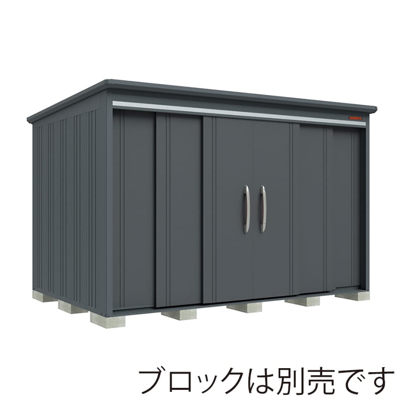 田窪工業所 中・大型物置 BELOS 一般型 結露減少屋根 棚なし B-Z3322NGR ブルイッシュグレー 1台（ご注文単位1台）【直送品】