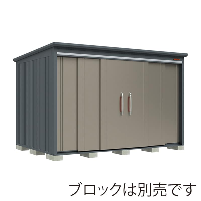 田窪工業所 中・大型物置 BELOS 一般型 標準屋根 側面棚 B-3322YAB アンバーゴールド 1台（ご注文単位1台）【直送品】