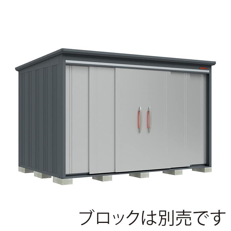 田窪工業所 中・大型物置 BELOS 一般型 結露減少屋根 棚なし B-Z3322NLS ルミナスシルバー 1台（ご注文単位1台）【直送品】