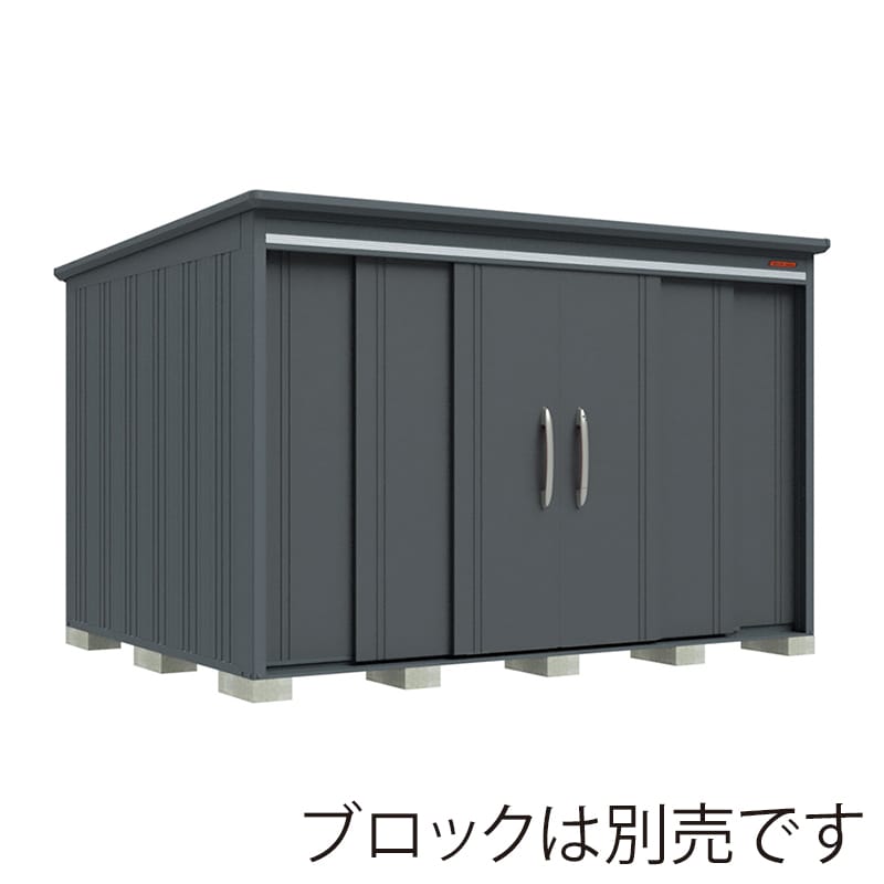 田窪工業所 中・大型物置 BELOS 一般型 標準屋根 側面棚 B-3326YGR ブルイッシュグレー 1台（ご注文単位1台）【直送品】