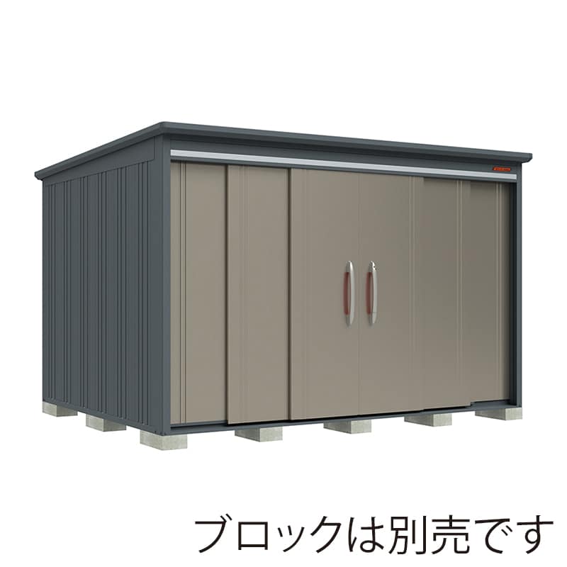 田窪工業所 中・大型物置 BELOS 多雪型 標準屋根 背面棚 B-S3326AB アンバーゴールド 1台（ご注文単位1台）【直送品】