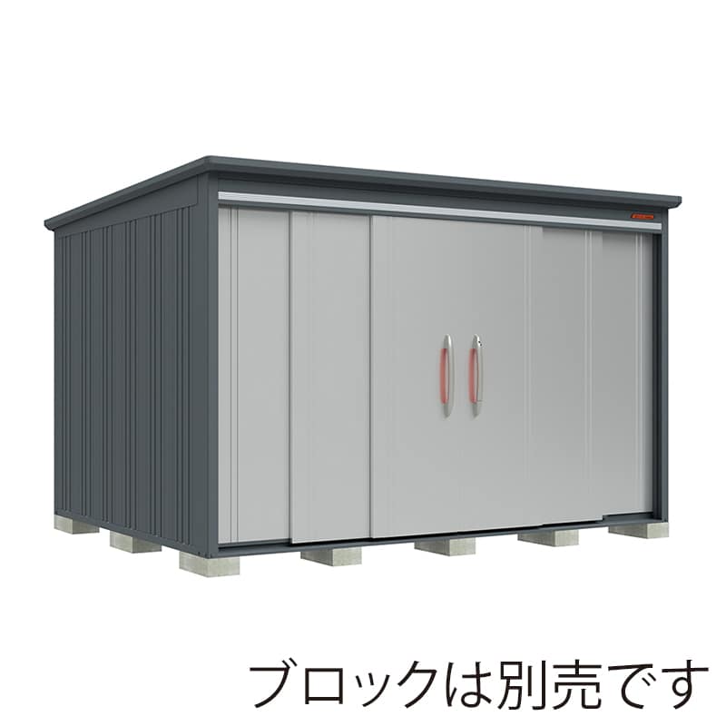 田窪工業所 中・大型物置 BELOS 多雪型 結露減少屋根 背面棚 B-T3326LS ルミナスシルバー 1台（ご注文単位1台）【直送品】