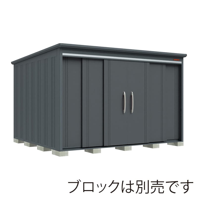 田窪工業所 中・大型物置 BELOS 多雪型 標準屋根 棚なし B-S3330NGR ブルイッシュグレー 1台（ご注文単位1台）【直送品】