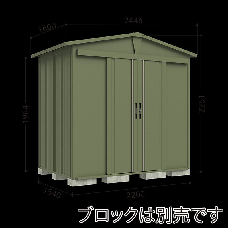 田窪工業所 ガーデニング物置 リジュー 一般・多雪兼用 LSN-2215GN ガーデングリーン 1台（ご注文単位1台）【直送品】