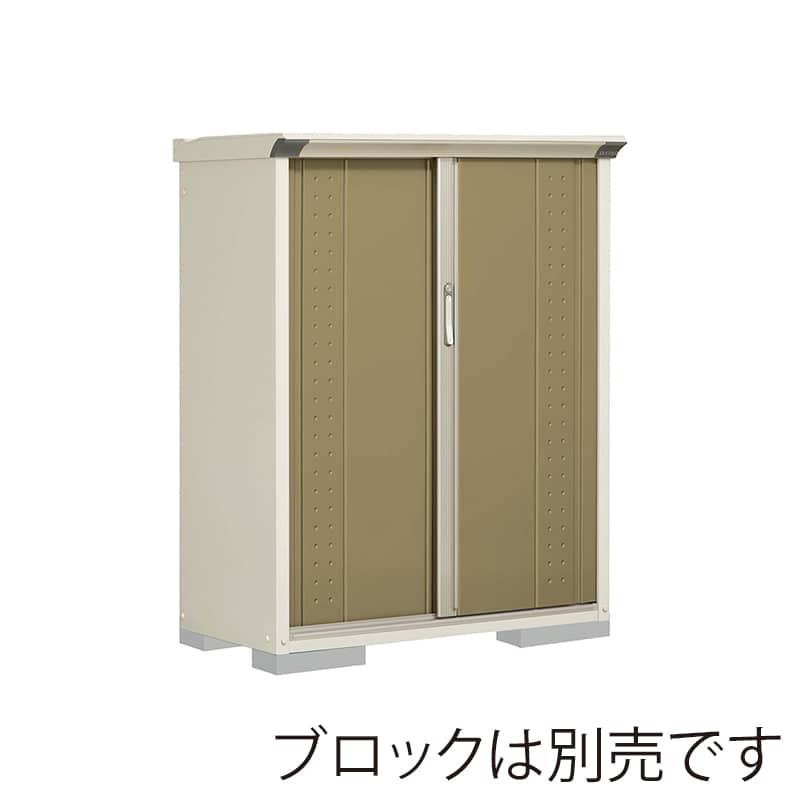 田窪工業所 小型物置 グランプレステージ ジャンプ 全面棚タイプ 本体ムーンホワイト GP-115CFKA ナッツカーキ 1台（ご注文単位1台）【直送品】