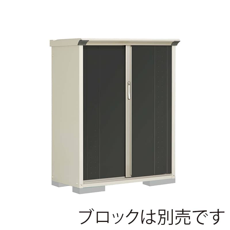 田窪工業所 小型物置 グランプレステージ ジャンプ 全面棚タイプ 本体ムーンホワイト GP-115CFYK アイボリーブラック 1台（ご注文単位1台）【直送品】