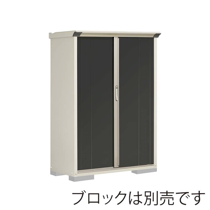 田窪工業所 小型物置 グランプレステージ ジャンプ 全面棚タイプ 本体ムーンホワイト GP-115BFYK アイボリーブラック 1台（ご注文単位1台）【直送品】