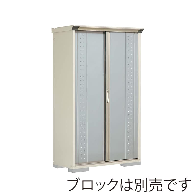 田窪工業所 小型物置 グランプレステージ ジャンプ 全面棚タイプ 本体ムーンホワイト GP-115AFLS ルミナスシルバー 1台（ご注文単位1台）【直送品】