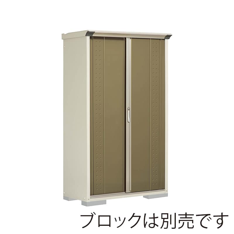 田窪工業所 小型物置 グランプレステージ ジャンプ 全面棚タイプ 本体ムーンホワイト GP-115AFKA ナッツカーキ 1台（ご注文単位1台）【直送品】