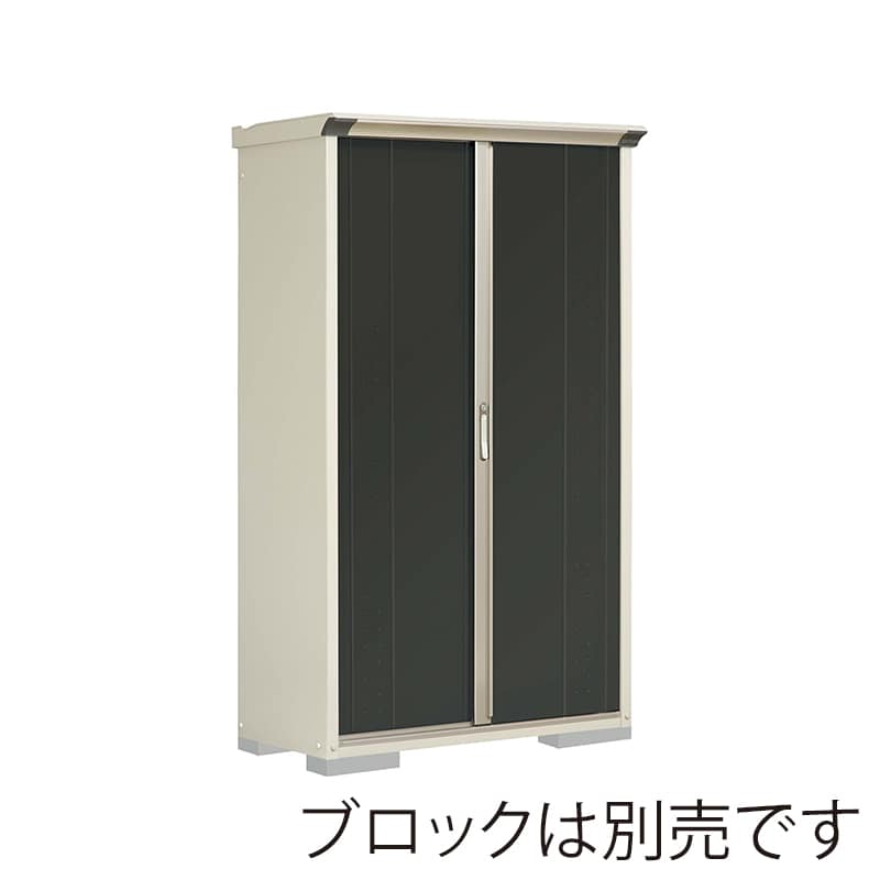 田窪工業所 小型物置 グランプレステージ ジャンプ 全面棚タイプ 本体ムーンホワイト GP-115AFYK アイボリーブラック 1台（ご注文単位1台）【直送品】