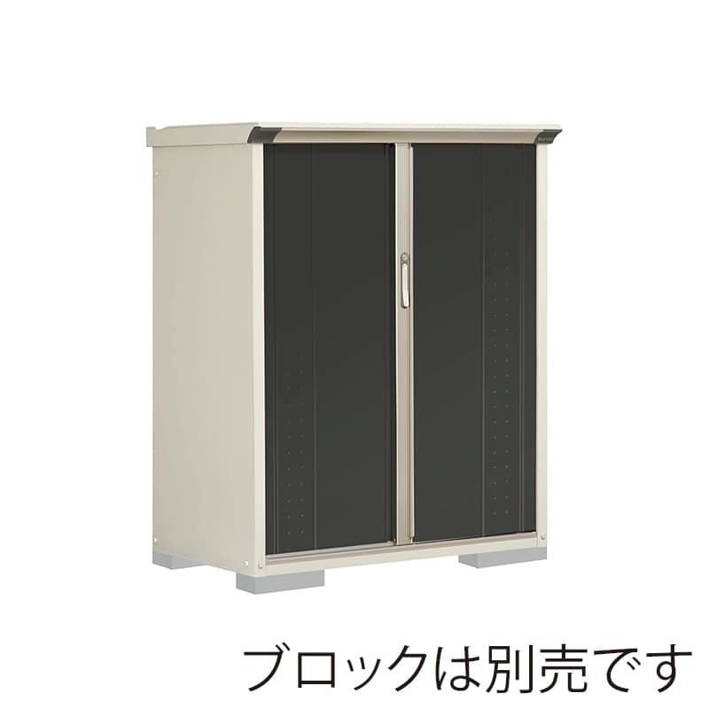 田窪工業所 小型物置 グランプレステージ ジャンプ 全面棚タイプ 本体ムーンホワイト GP-116CFYK アイボリーブラック 1台（ご注文単位1台）【直送品】