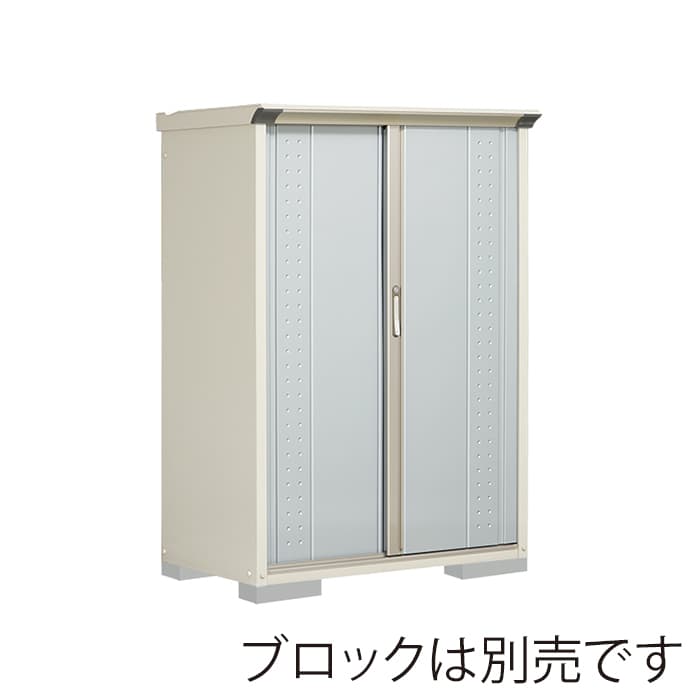 田窪工業所 小型物置 グランプレステージ ジャンプ 全面棚タイプ 本体ムーンホワイト GP-116BFLS ルミナスシルバー 1台（ご注文単位1台）【直送品】
