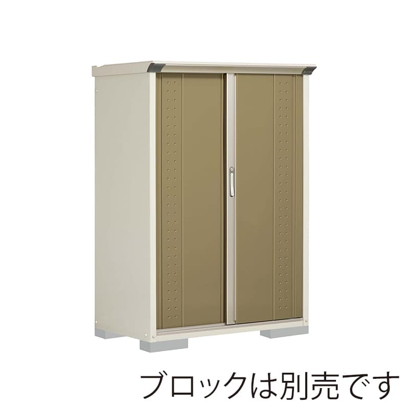 田窪工業所 小型物置 グランプレステージ ジャンプ 全面棚タイプ 本体ムーンホワイト GP-116BFKA ナッツカーキ 1台（ご注文単位1台）【直送品】