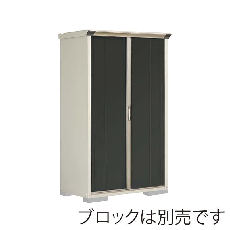 田窪工業所 小型物置 グランプレステージ ジャンプ 全面棚タイプ 本体ムーンホワイト GP-116AFYK アイボリーブラック 1台（ご注文単位1台）【直送品】