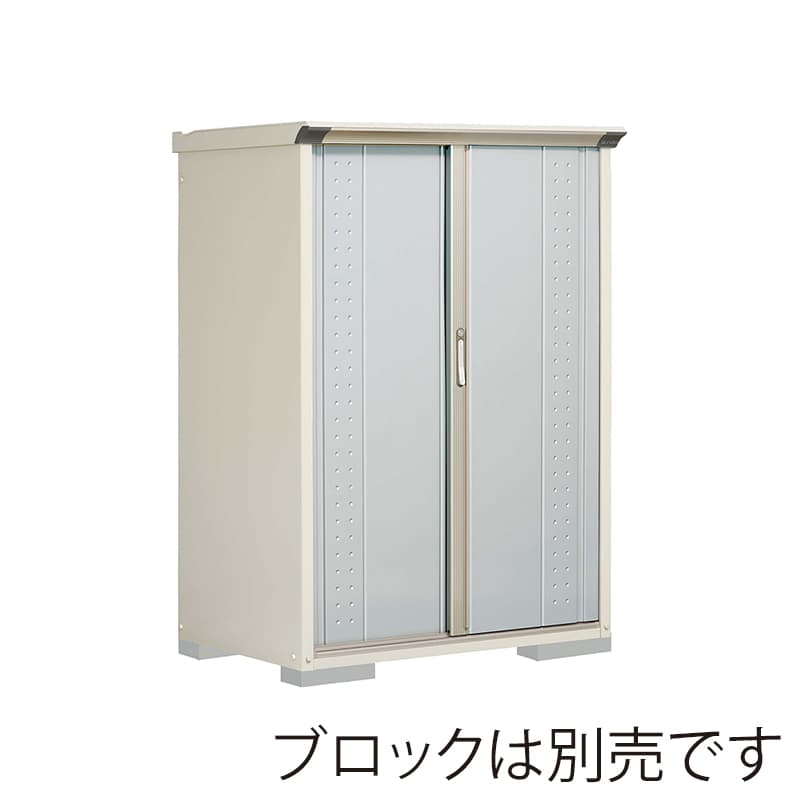 田窪工業所 小型物置 グランプレステージ ジャンプ 全面棚タイプ 本体ムーンホワイト GP-117BFLS ルミナスシルバー 1台（ご注文単位1台）【直送品】