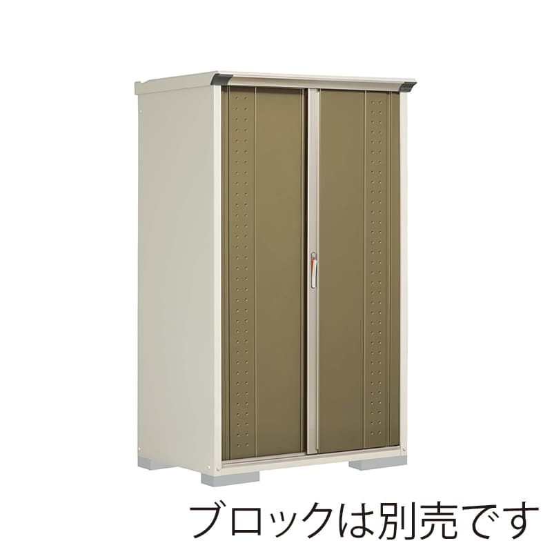 田窪工業所 小型物置 グランプレステージ ジャンプ 全面棚タイプ 本体ムーンホワイト GP-117AFKA ナッツカーキ 1台（ご注文単位1台）【直送品】