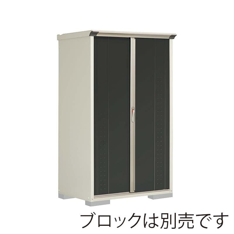 田窪工業所 小型物置 グランプレステージ ジャンプ 全面棚タイプ 本体ムーンホワイト GP-117AFYK アイボリーブラック 1台（ご注文単位1台）【直送品】