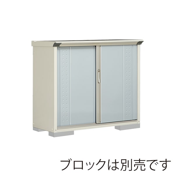 田窪工業所 小型物置 グランプレステージ ジャンプ 全面棚タイプ 本体ムーンホワイト GP-135DFLS ルミナスシルバー 1台（ご注文単位1台）【直送品】