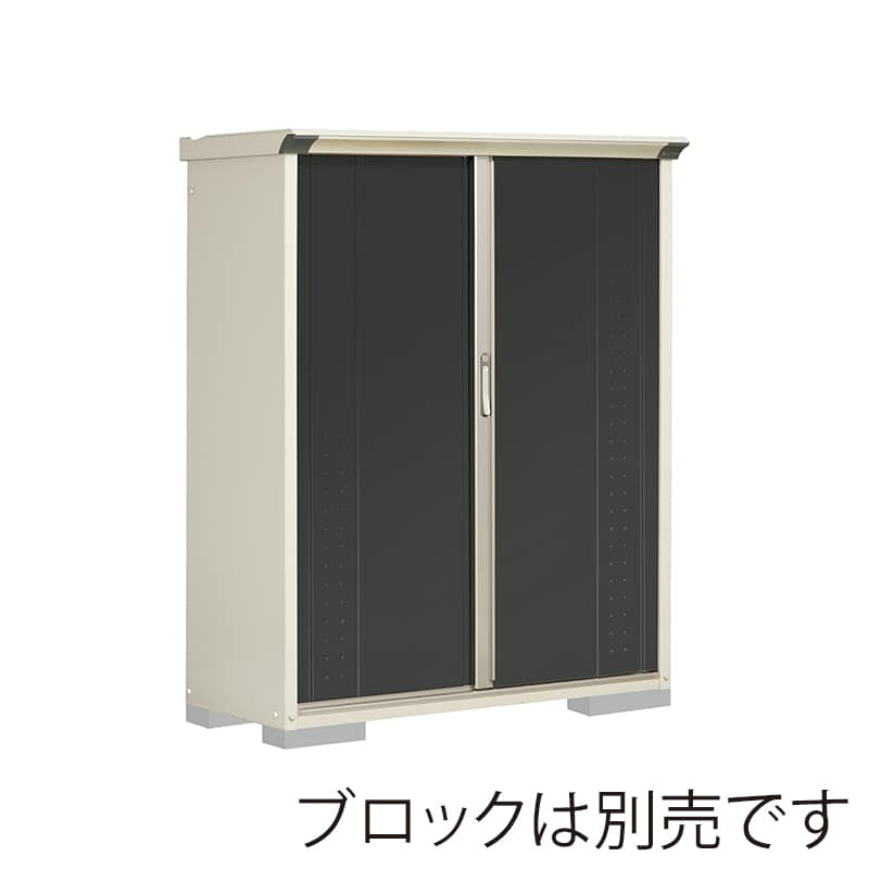 田窪工業所 小型物置 グランプレステージ ジャンプ 全面棚タイプ 本体ムーンホワイト GP-135BFYK アイボリーブラック 1台（ご注文単位1台）【直送品】