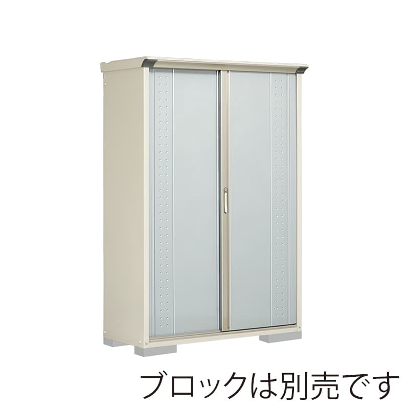 田窪工業所 小型物置 グランプレステージ ジャンプ 全面棚タイプ 本体ムーンホワイト GP-135AFLS ルミナスシルバー 1台（ご注文単位1台）【直送品】