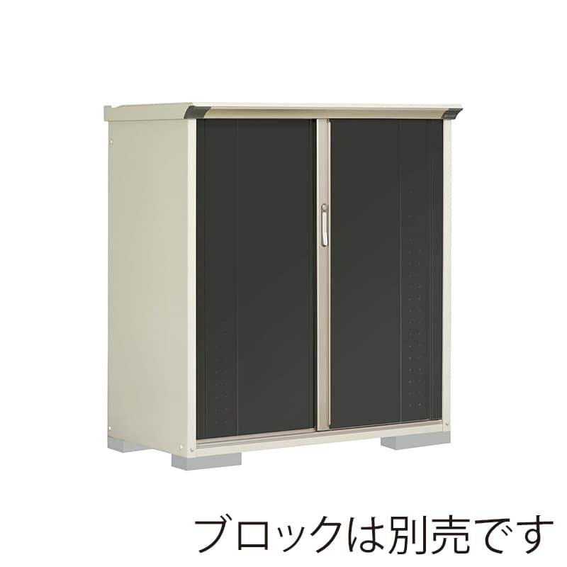 田窪工業所 小型物置 グランプレステージ ジャンプ 全面棚タイプ 本体ムーンホワイト GP-136CFYK アイボリーブラック 1台（ご注文単位1台）【直送品】