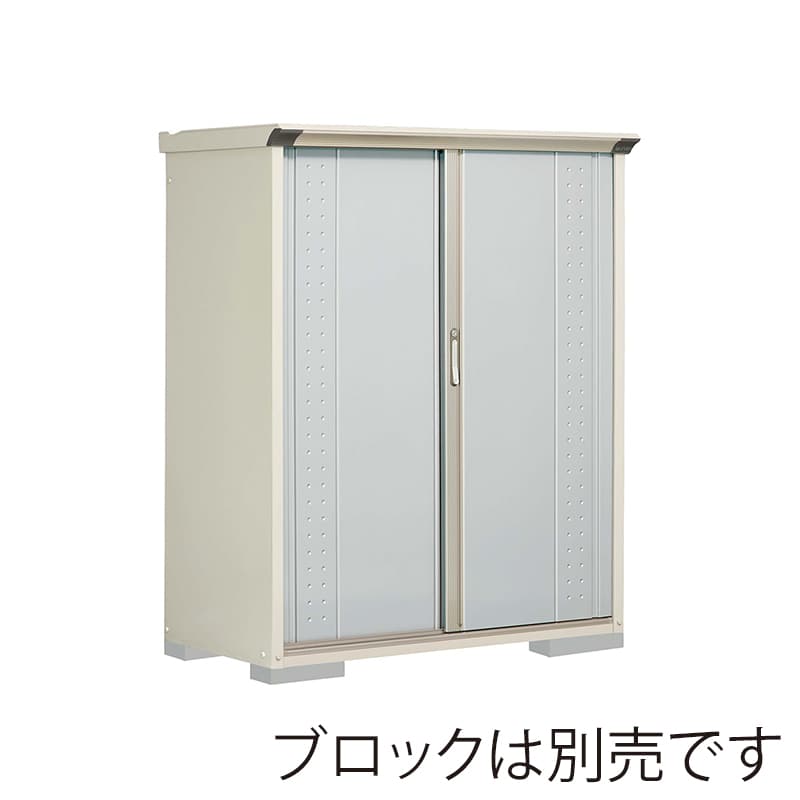 田窪工業所 小型物置 グランプレステージ ジャンプ 全面棚タイプ 本体ムーンホワイト GP-136BFLS ルミナスシルバー 1台（ご注文単位1台）【直送品】