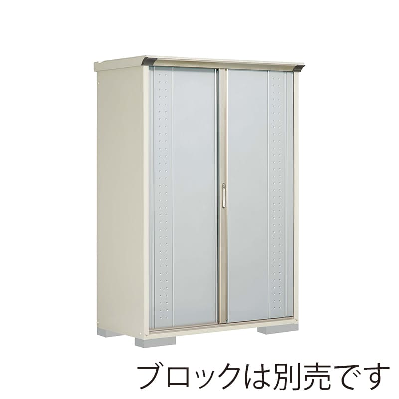 田窪工業所 小型物置 グランプレステージ ジャンプ 全面棚タイプ 本体ムーンホワイト GP-136AFLS ルミナスシルバー 1台（ご注文単位1台）【直送品】