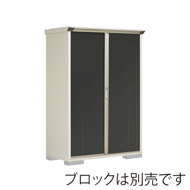 田窪工業所 小型物置 グランプレステージ ジャンプ 全面棚タイプ 本体ムーンホワイト GP-136AFYK アイボリーブラック 1台（ご注文単位1台）【直送品】