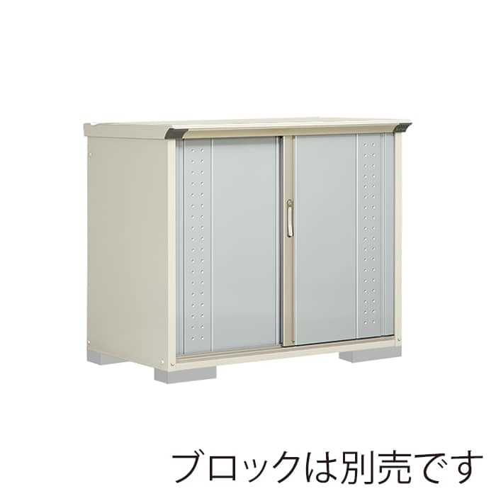 田窪工業所 小型物置 グランプレステージ ジャンプ 全面棚タイプ 本体ムーンホワイト GP-137DFLS ルミナスシルバー 1台（ご注文単位1台）【直送品】