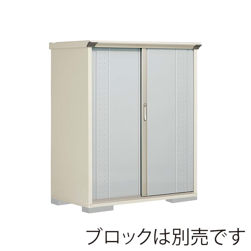 田窪工業所 小型物置 グランプレステージ ジャンプ 全面棚タイプ 本体ムーンホワイト GP-137BFLS ルミナスシルバー 1台（ご注文単位1台）【直送品】