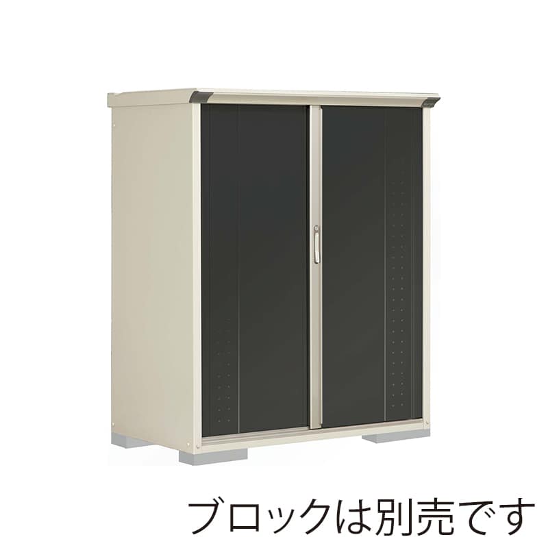 田窪工業所 小型物置 グランプレステージ ジャンプ 全面棚タイプ 本体ムーンホワイト GP-137BFYK アイボリーブラック 1台（ご注文単位1台）【直送品】