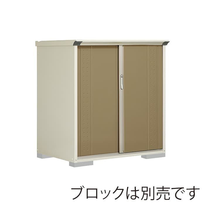 田窪工業所 小型物置 グランプレステージ ジャンプ 全面棚タイプ 本体ムーンホワイト GP-139CFKA ナッツカーキ 1台（ご注文単位1台）【直送品】