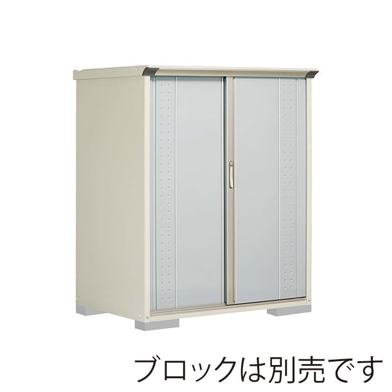 田窪工業所 小型物置 グランプレステージ ジャンプ 全面棚タイプ 本体ムーンホワイト GP-139BFLS ルミナスシルバー 1台（ご注文単位1台）【直送品】