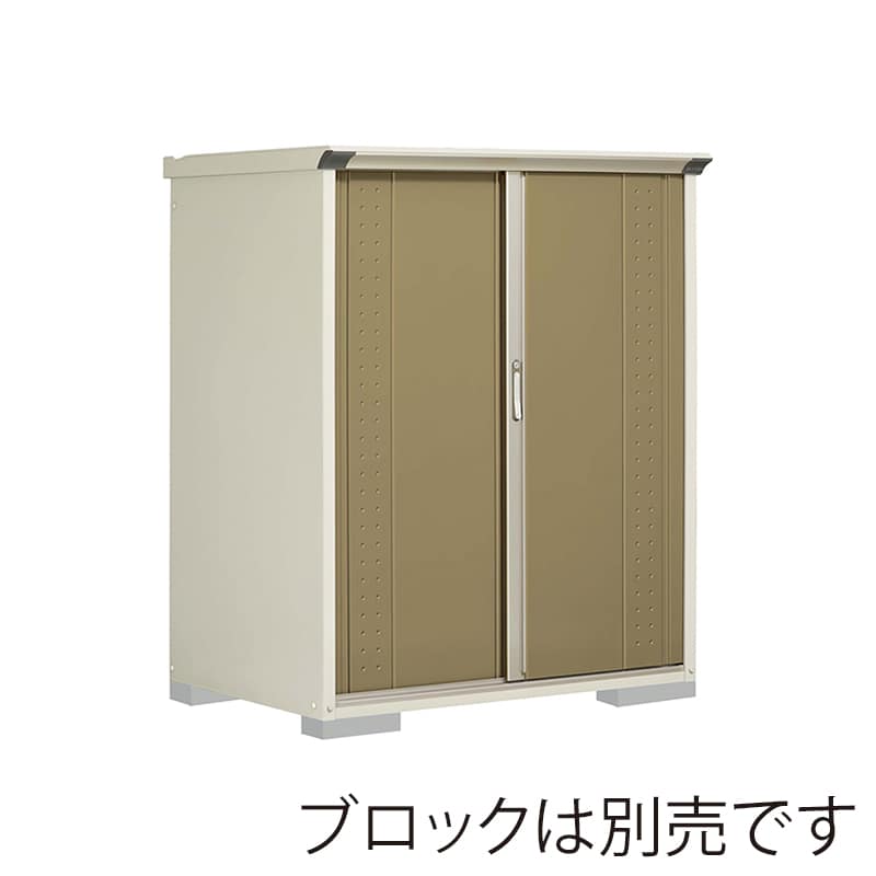 田窪工業所 小型物置 グランプレステージ ジャンプ 全面棚タイプ 本体ムーンホワイト GP-139BFKA ナッツカーキ 1台（ご注文単位1台）【直送品】