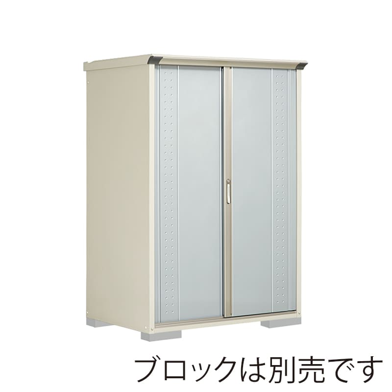 田窪工業所 小型物置 グランプレステージ ジャンプ 全面棚タイプ 本体ムーンホワイト GP-139AFLS ルミナスシルバー 1台（ご注文単位1台）【直送品】