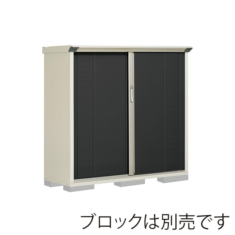 田窪工業所 小型物置 グランプレステージ ジャンプ 全面棚タイプ 本体ムーンホワイト GP-155CFYK アイボリーブラック 1台（ご注文単位1台）【直送品】