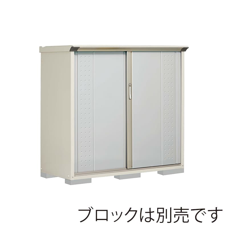 田窪工業所 小型物置 グランプレステージ ジャンプ 全面棚タイプ 本体ムーンホワイト GP-156CFLS ルミナスシルバー 1台（ご注文単位1台）【直送品】