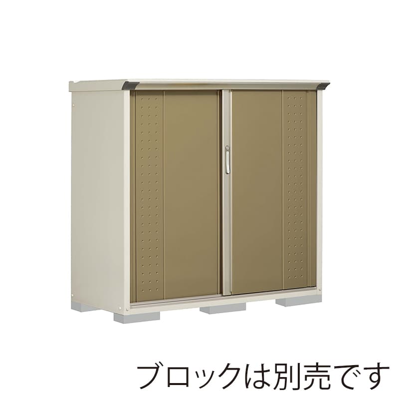 田窪工業所 小型物置 グランプレステージ ジャンプ 全面棚タイプ 本体ムーンホワイト GP-156CFKA ナッツカーキ 1台（ご注文単位1台）【直送品】